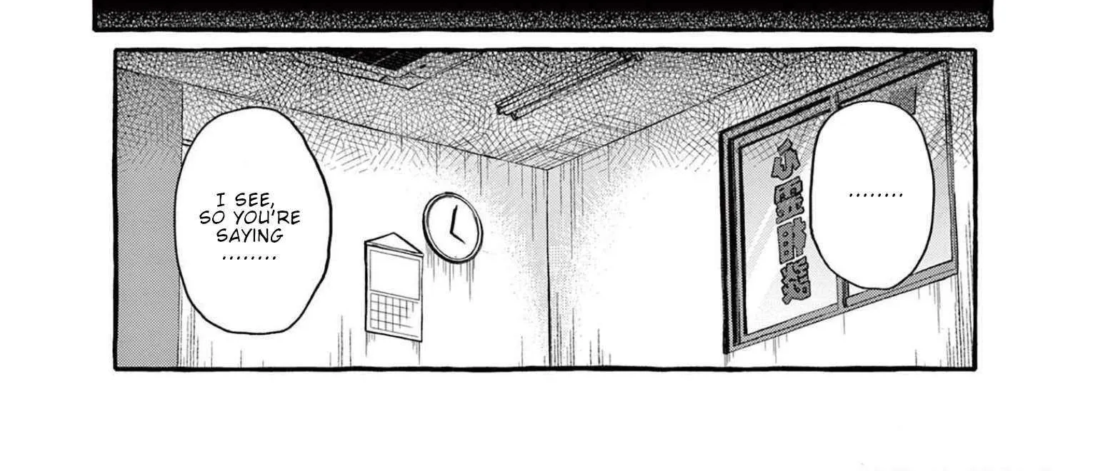 Ushiro no Shoumen Kamui-san Chapter 51 page 30 - 