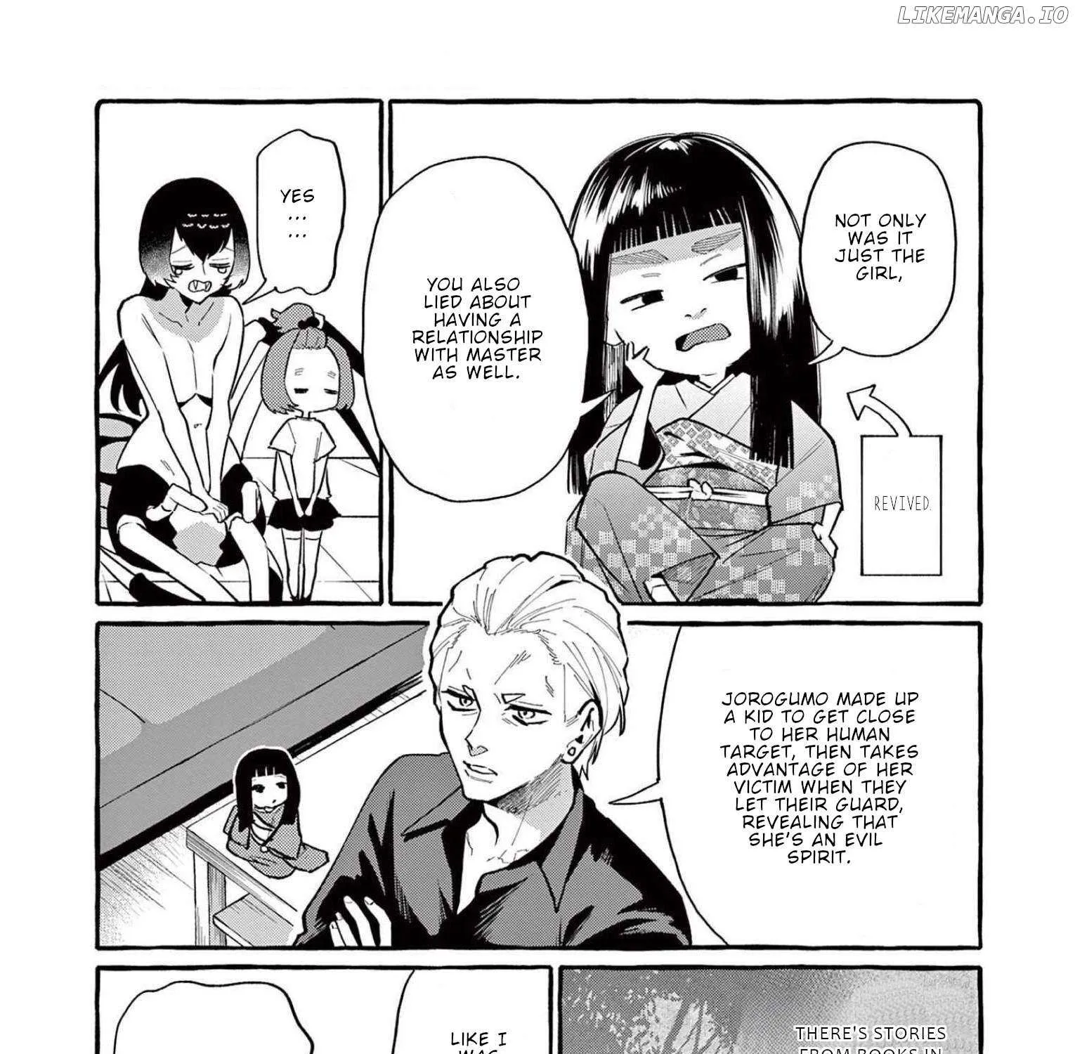 Ushiro no Shoumen Kamui-san Chapter 51 page 31 - 
