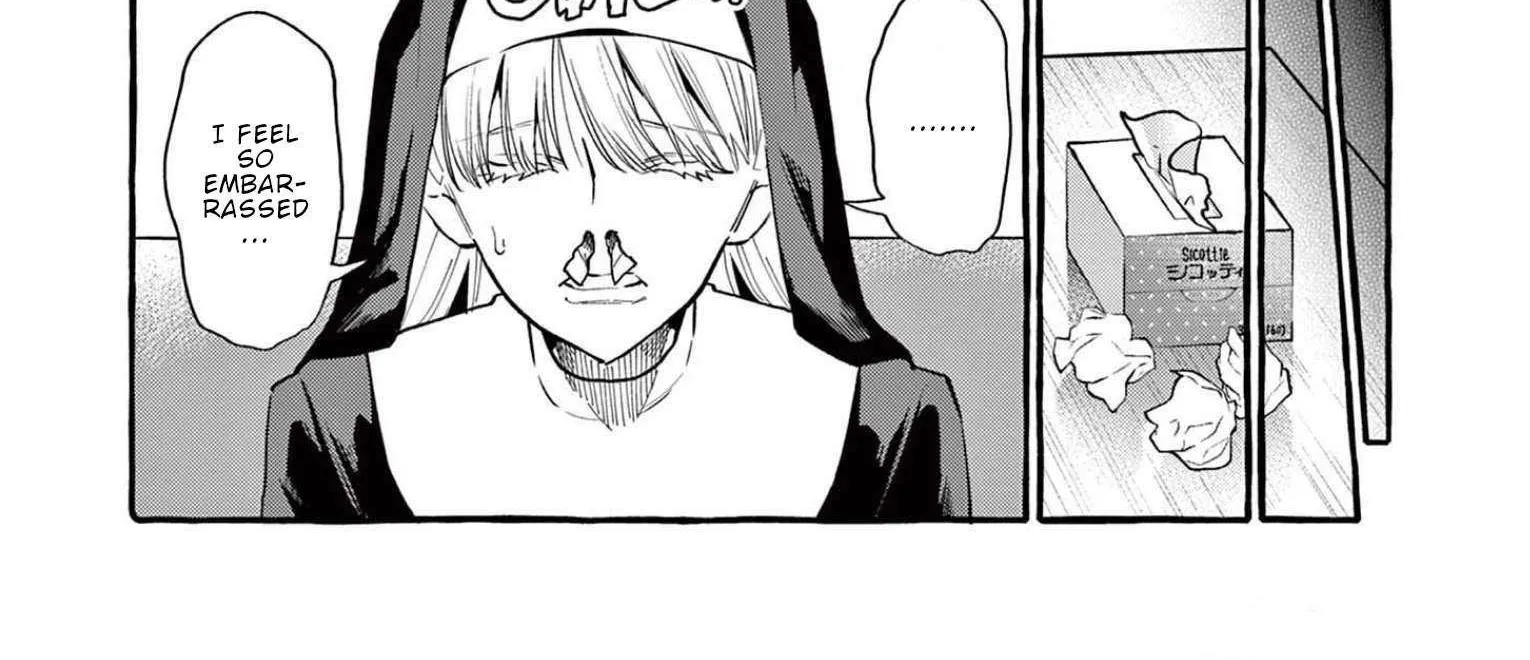 Ushiro no Shoumen Kamui-san Chapter 51 page 6 - 