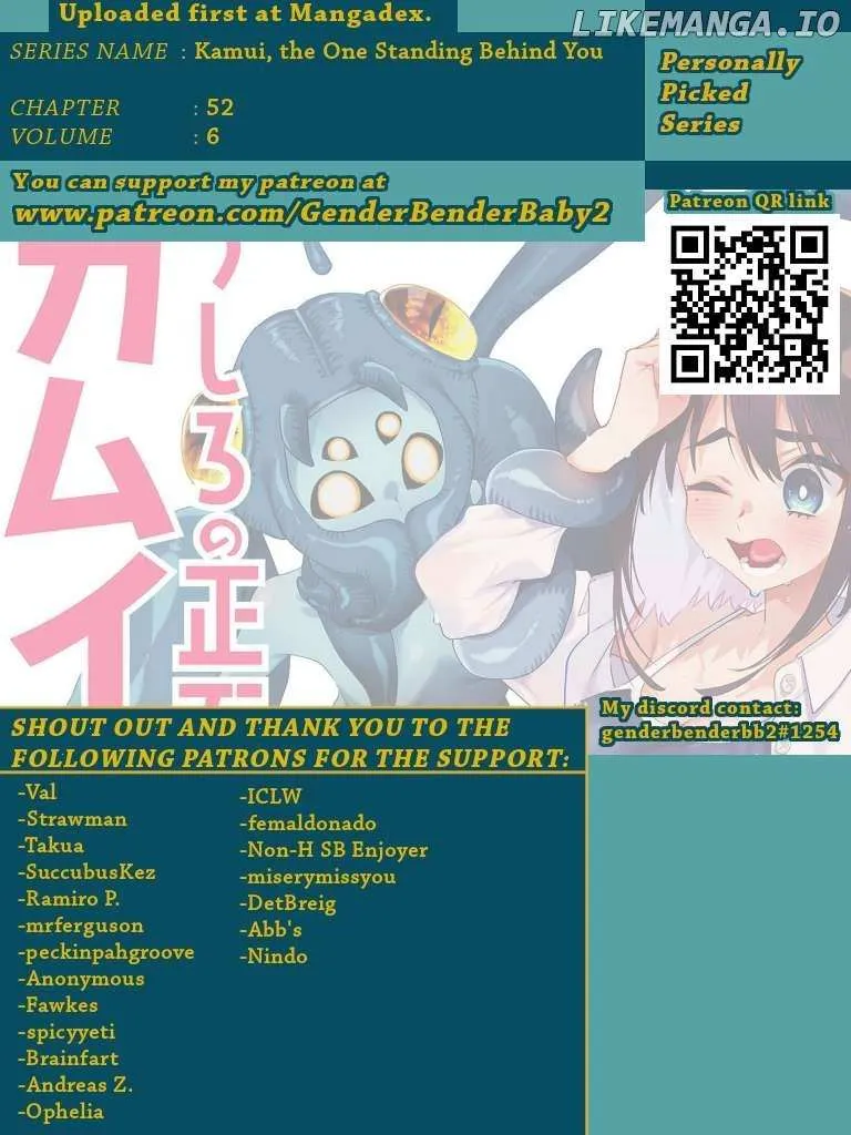 Ushiro no Shoumen Kamui-san Chapter 52 page 2 - 