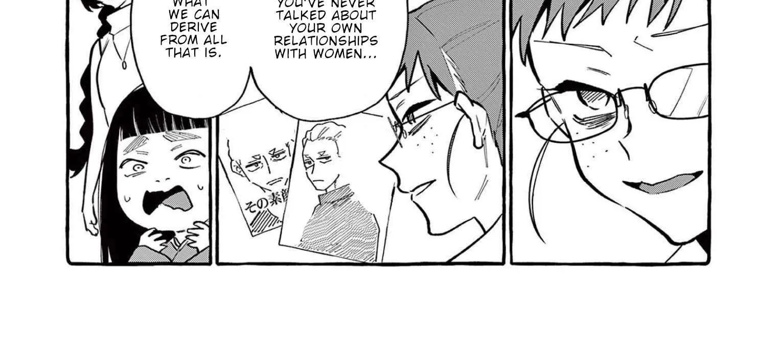 Ushiro no Shoumen Kamui-san Chapter 52 page 18 - 