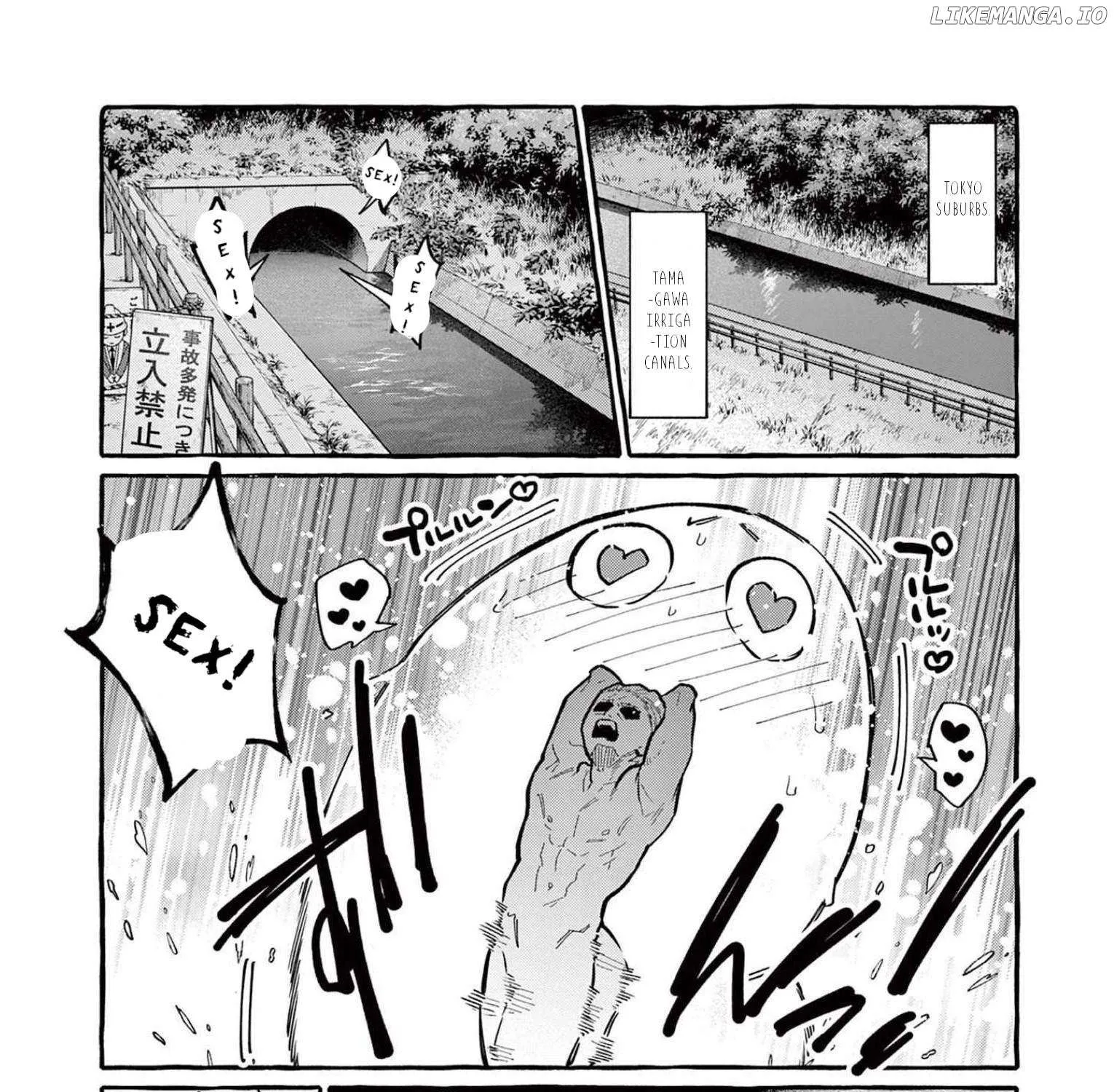 Ushiro no Shoumen Kamui-san Chapter 52 page 3 - 