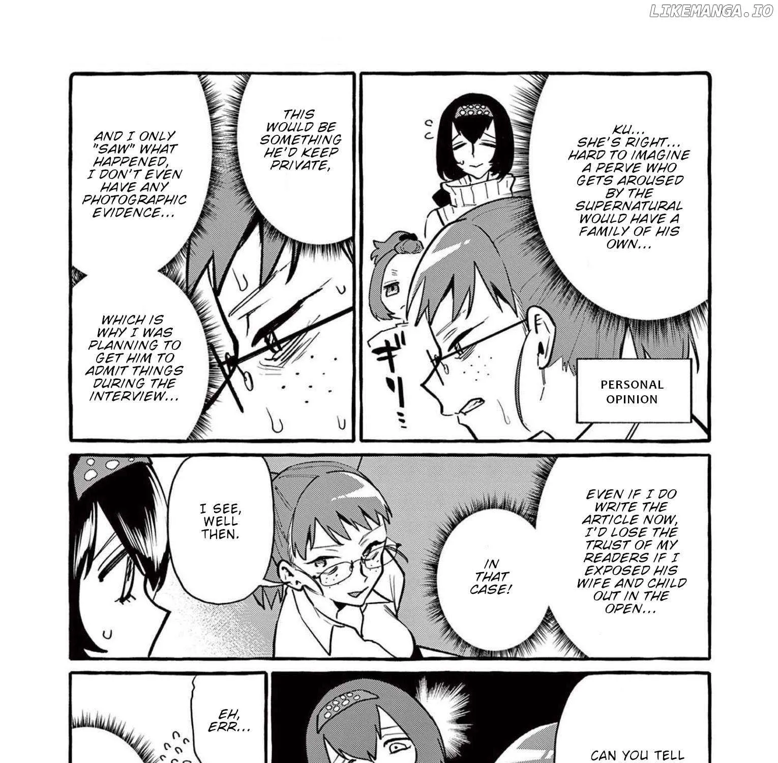Ushiro no Shoumen Kamui-san Chapter 52 page 23 - 