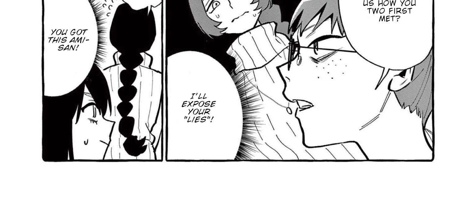 Ushiro no Shoumen Kamui-san Chapter 52 page 24 - 