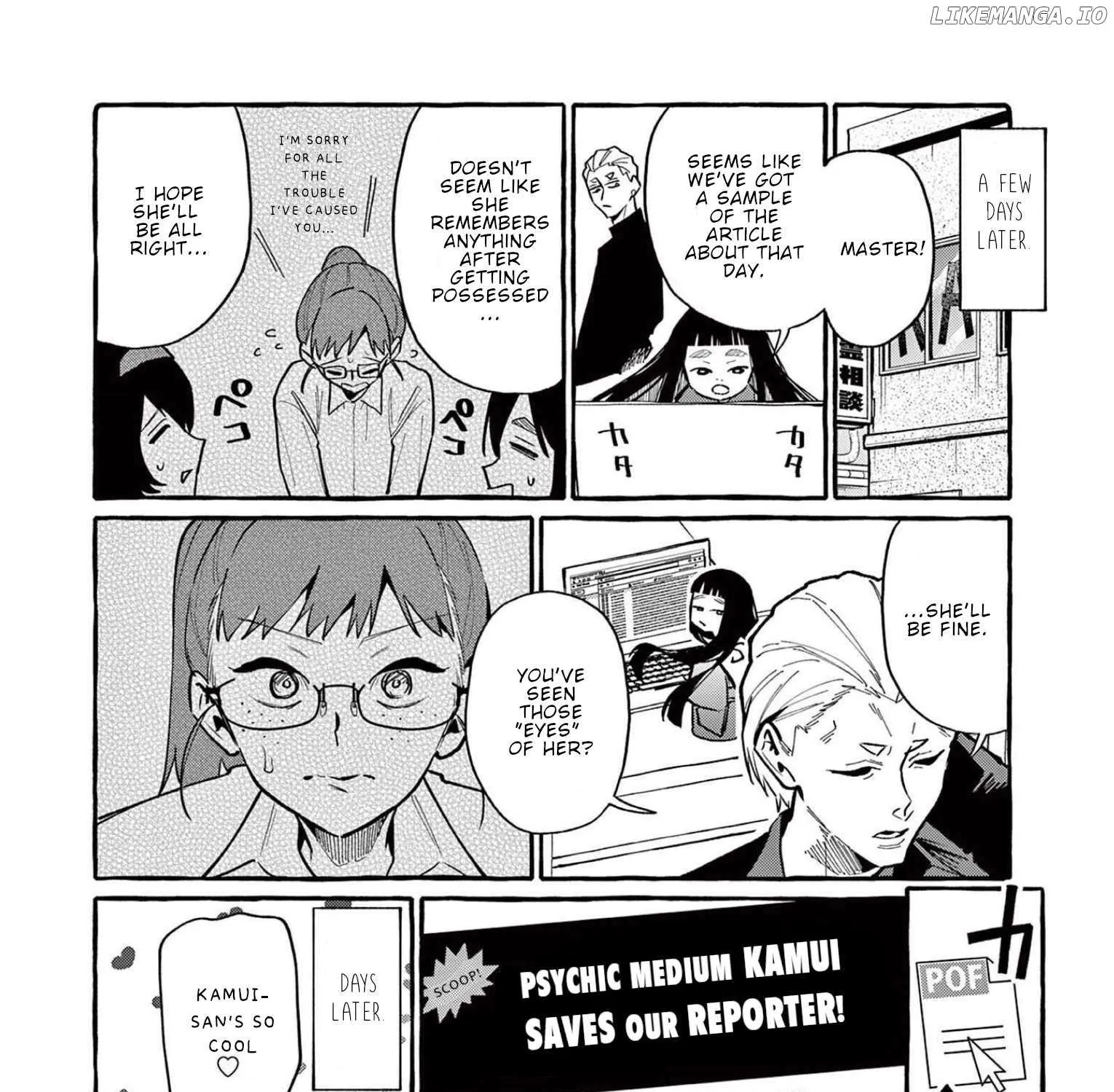 Ushiro no Shoumen Kamui-san Chapter 52 page 41 - 