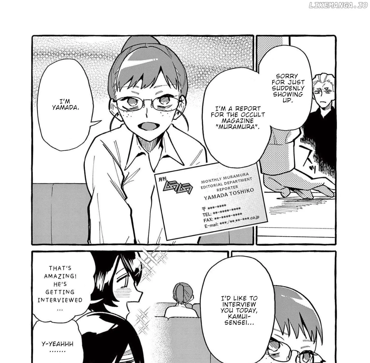 Ushiro no Shoumen Kamui-san Chapter 52 page 9 - 