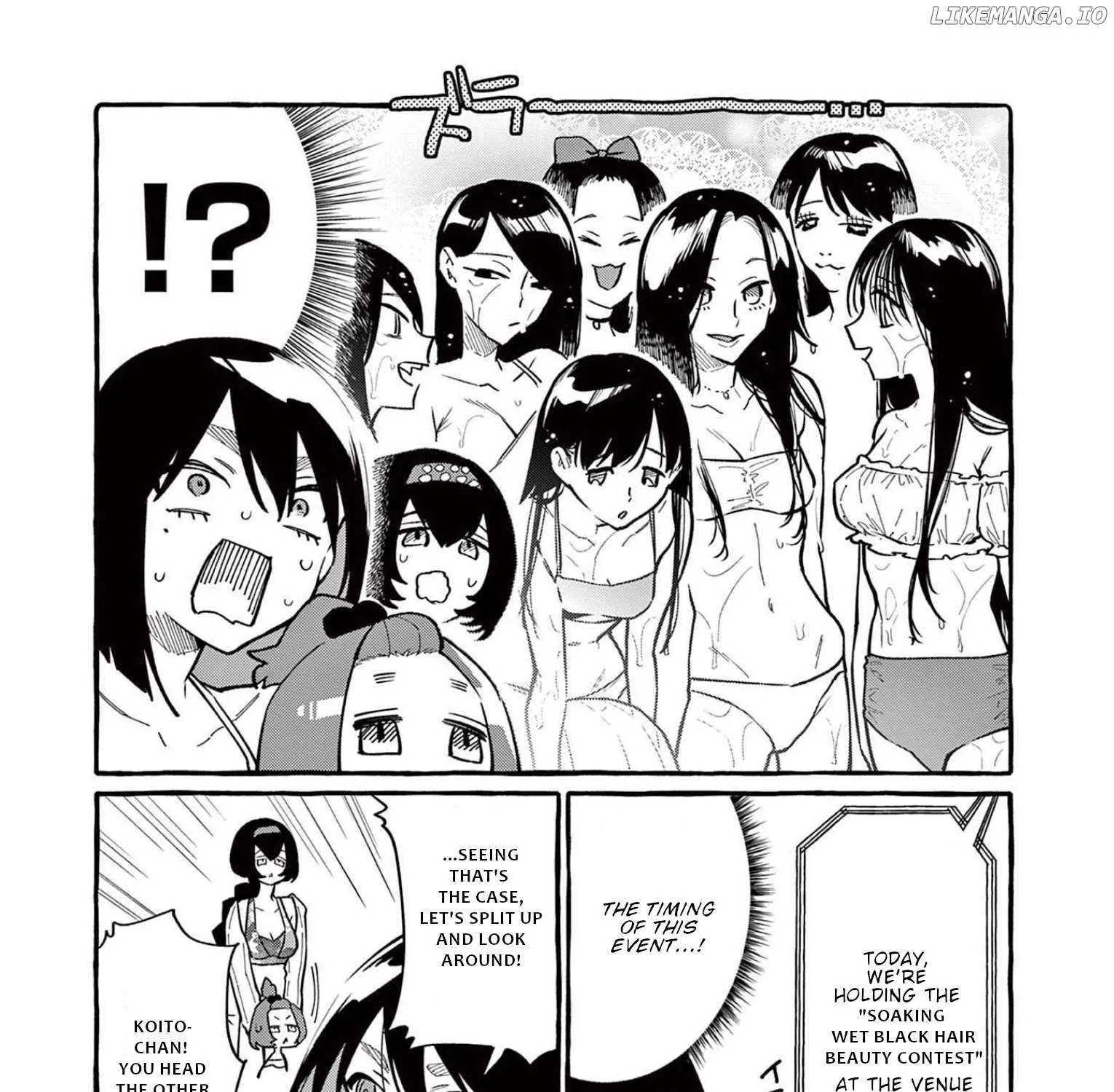 Ushiro no Shoumen Kamui-san Chapter 53 page 12 - 
