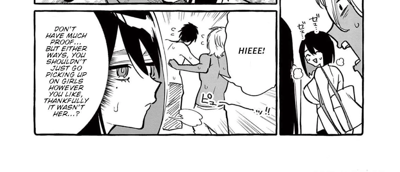 Ushiro no Shoumen Kamui-san Chapter 53 page 17 - 