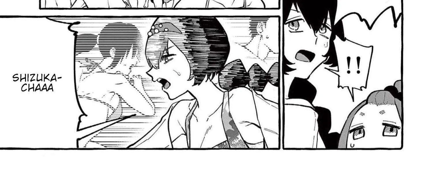 Ushiro no Shoumen Kamui-san Chapter 53 page 19 - 