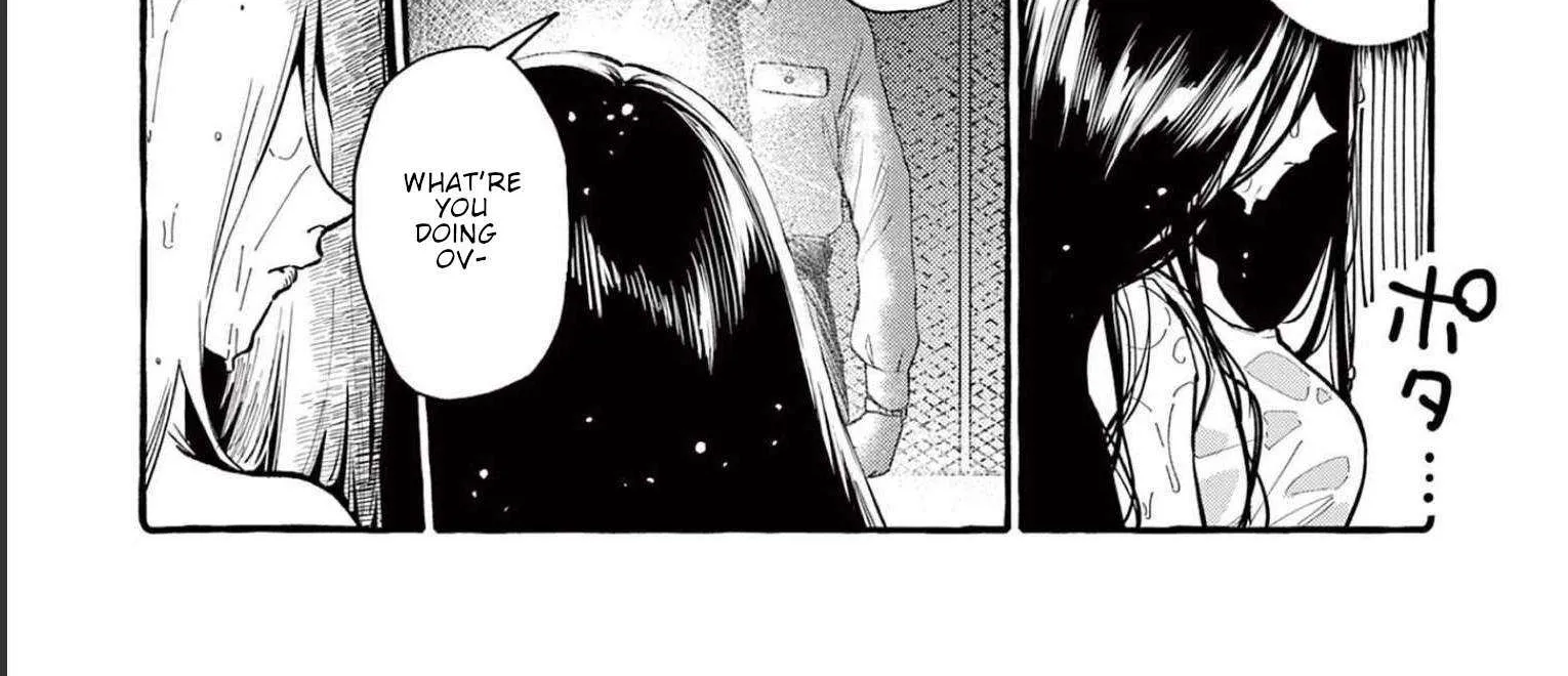 Ushiro no Shoumen Kamui-san Chapter 53 page 3 - 