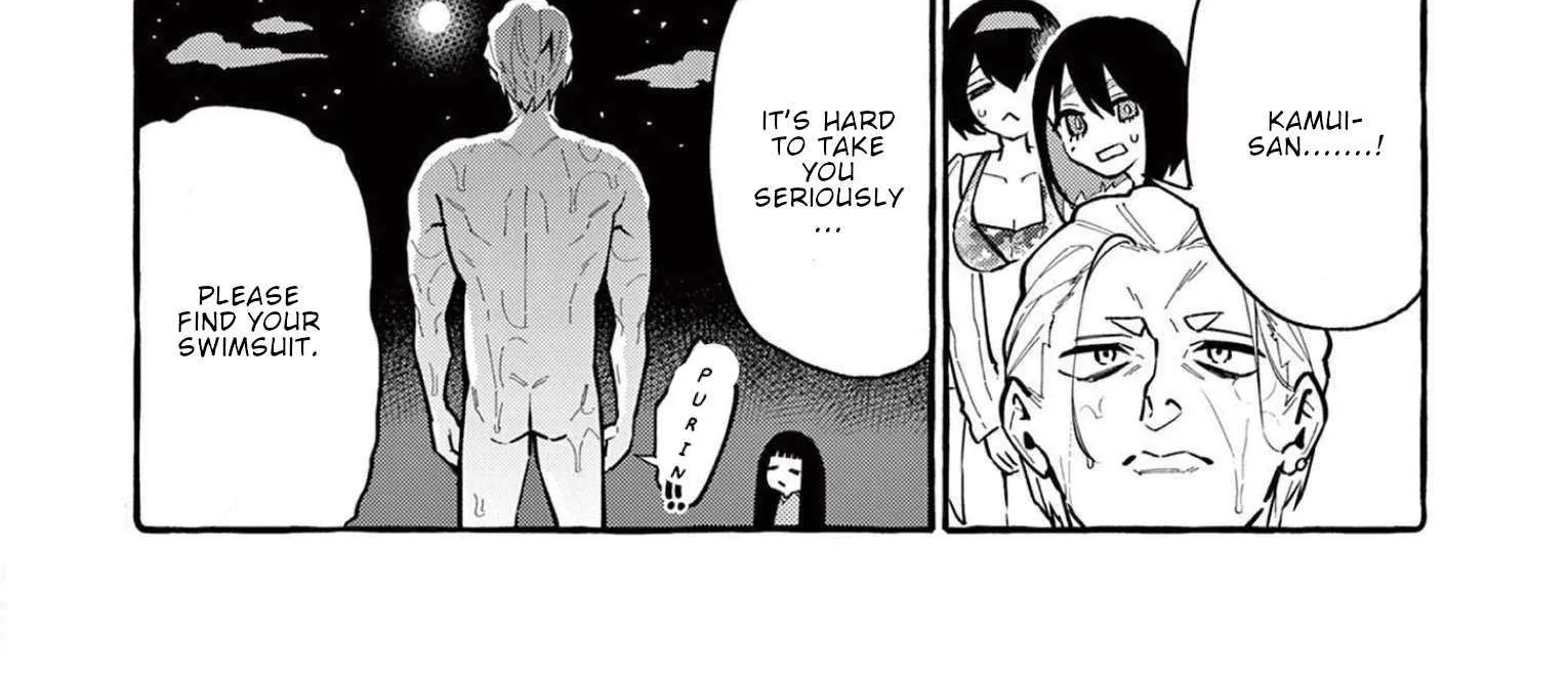 Ushiro no Shoumen Kamui-san Chapter 53 page 33 - 