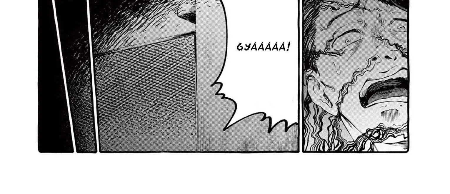 Ushiro no Shoumen Kamui-san Chapter 53 page 5 - 