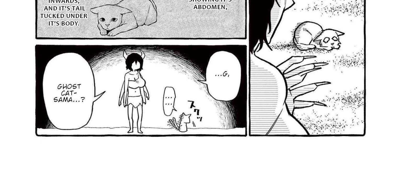 Ushiro no Shoumen Kamui-san Chapter 54 page 11 - 