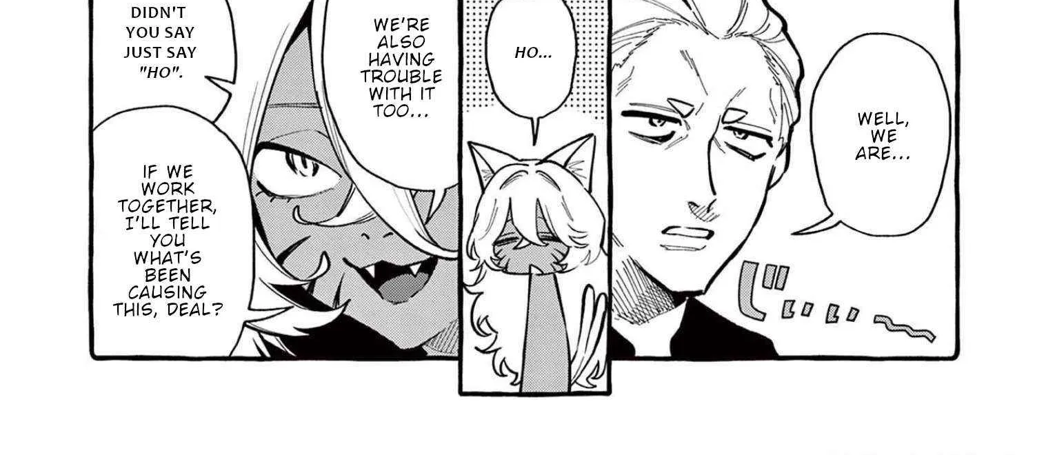 Ushiro no Shoumen Kamui-san Chapter 54 page 13 - 