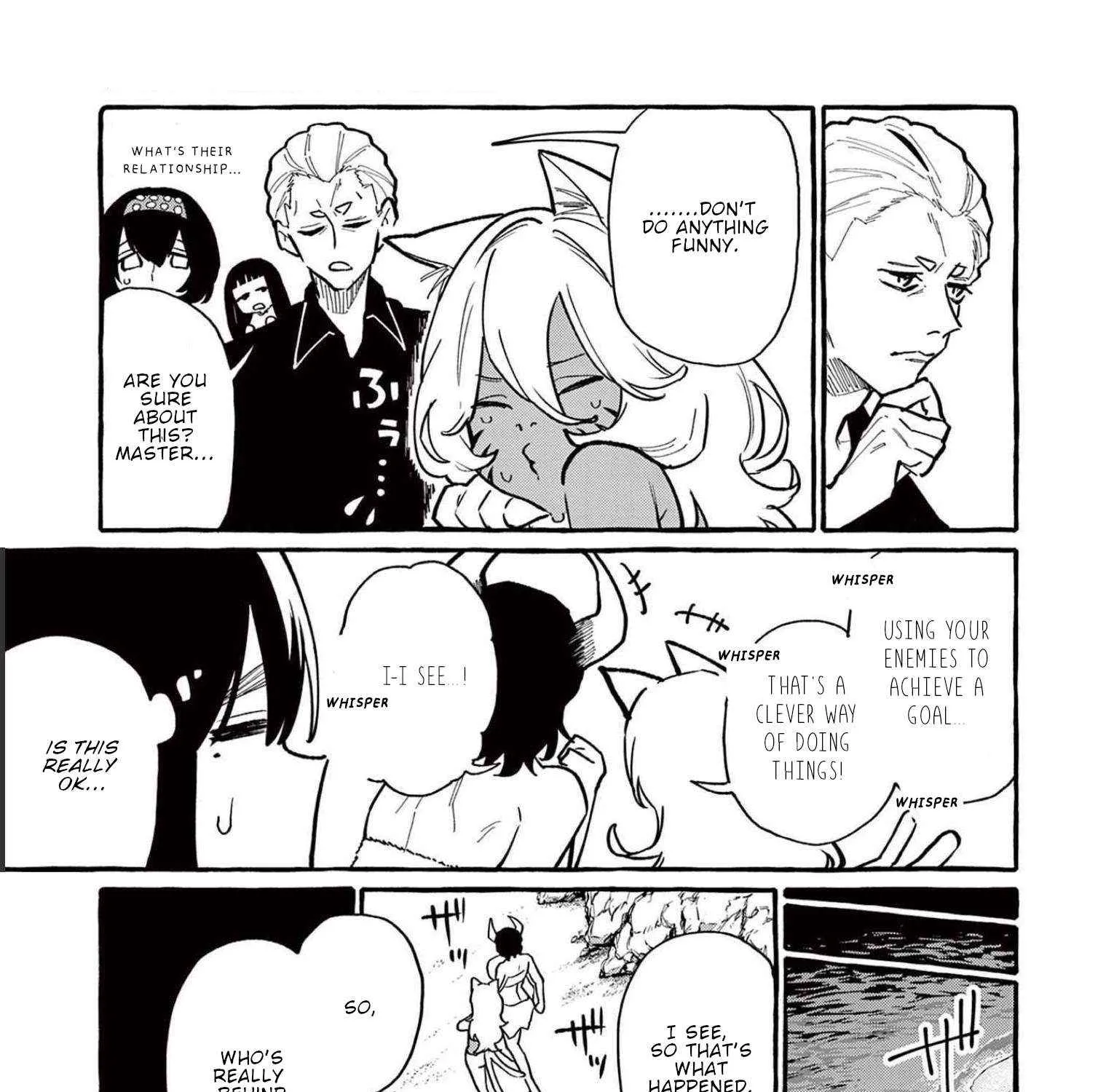 Ushiro no Shoumen Kamui-san Chapter 54 page 14 - 