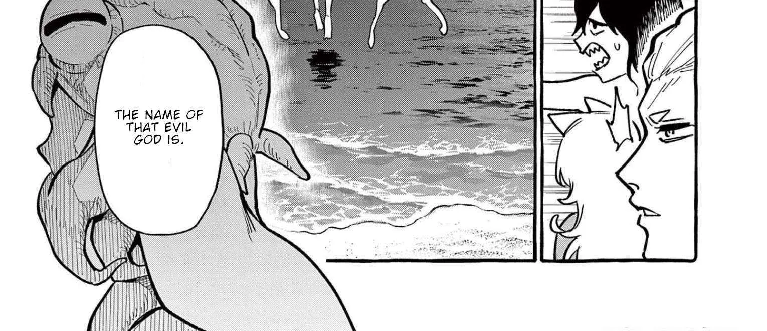 Ushiro no Shoumen Kamui-san Chapter 54 page 17 - 