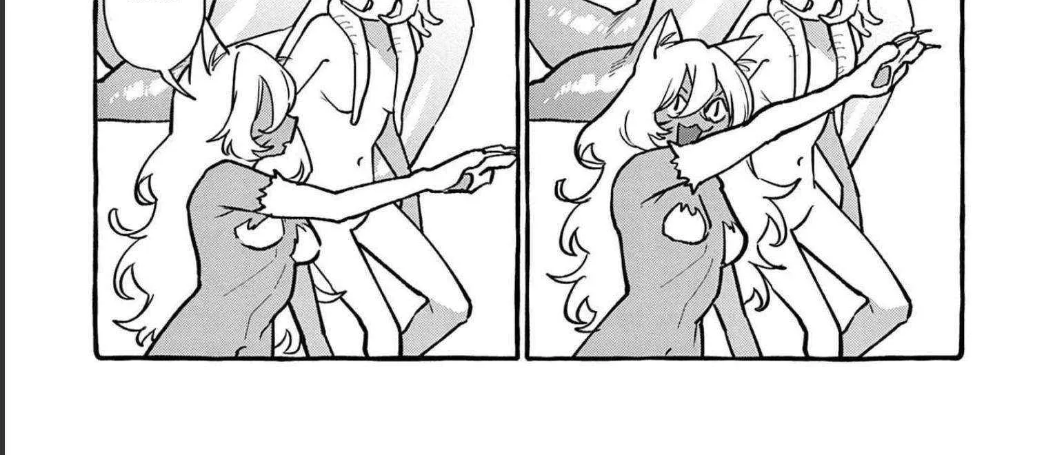 Ushiro no Shoumen Kamui-san Chapter 54 page 23 - 
