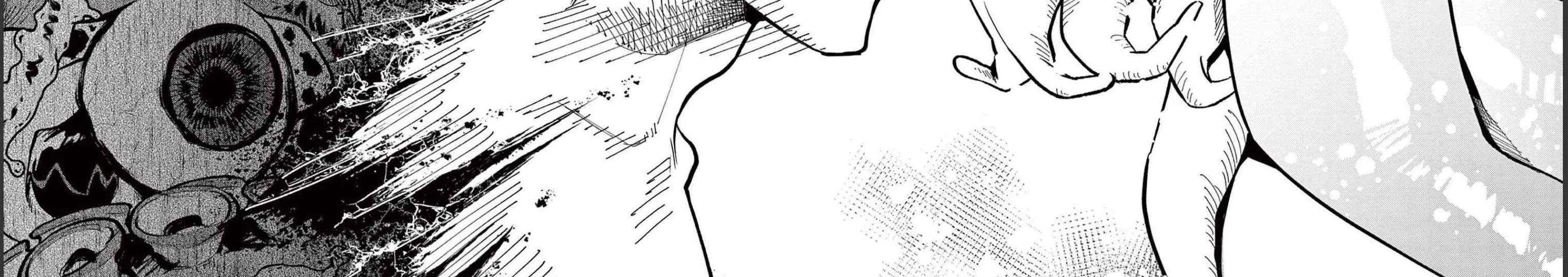 Ushiro no Shoumen Kamui-san Chapter 54 page 33 - 