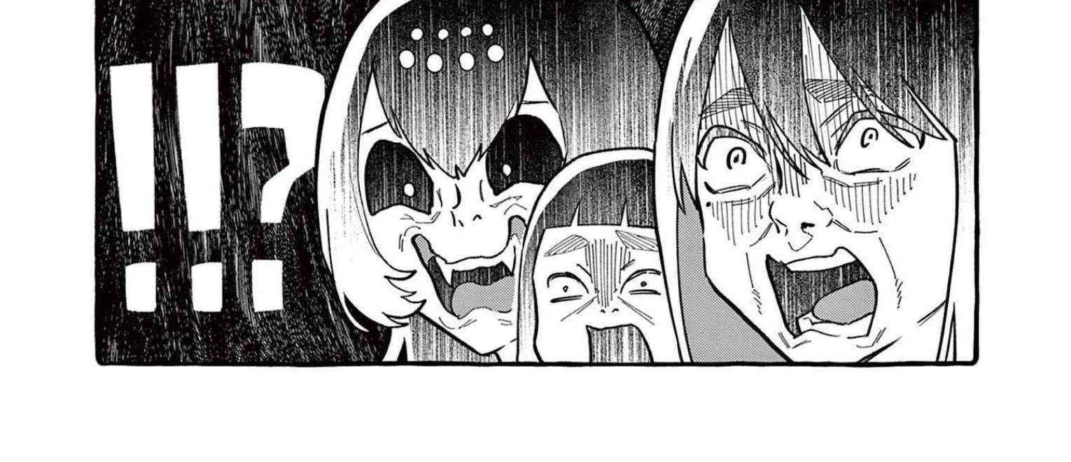 Ushiro no Shoumen Kamui-san Chapter 54 page 37 - 