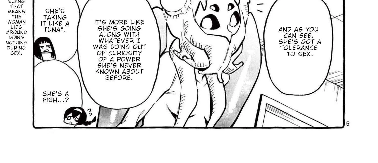 Ushiro no Shoumen Kamui-san Chapter 55 page 12 - 