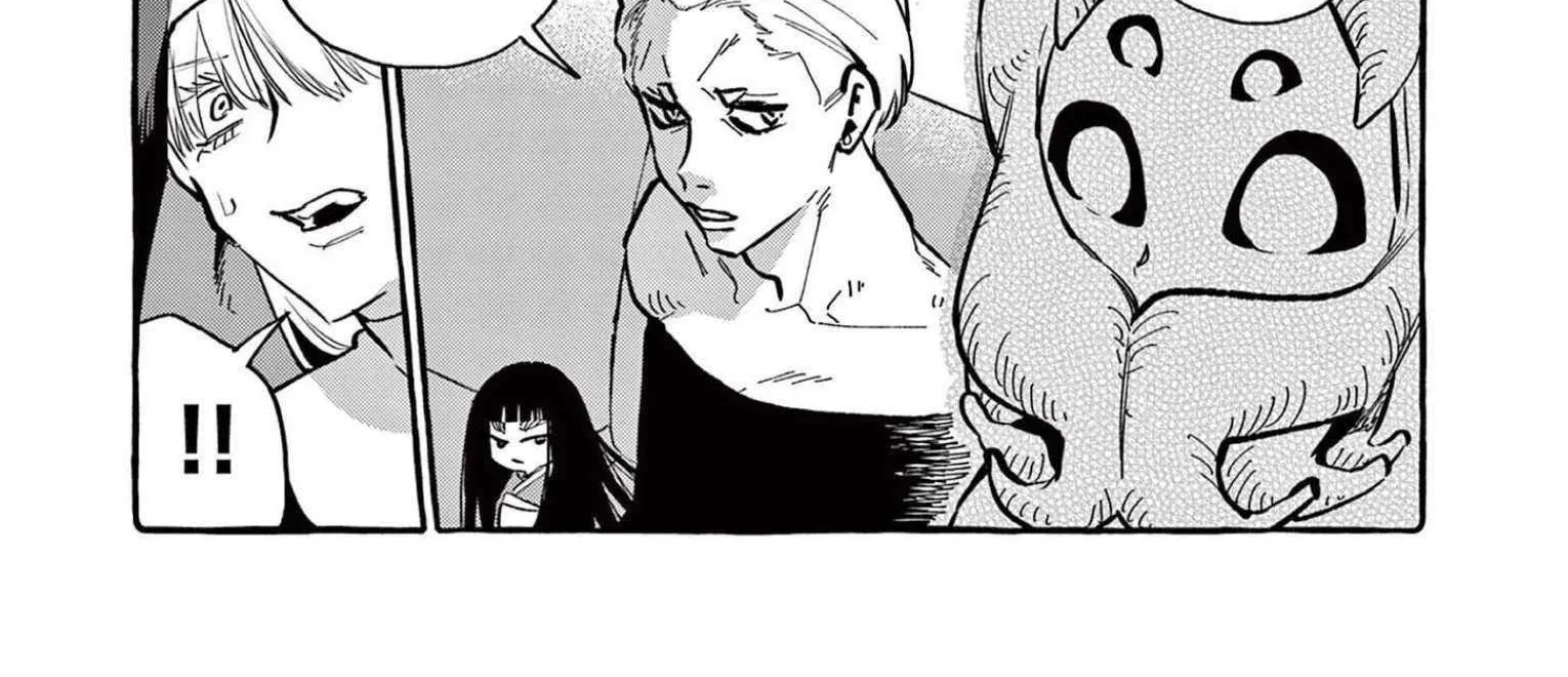 Ushiro no Shoumen Kamui-san Chapter 55 page 14 - 