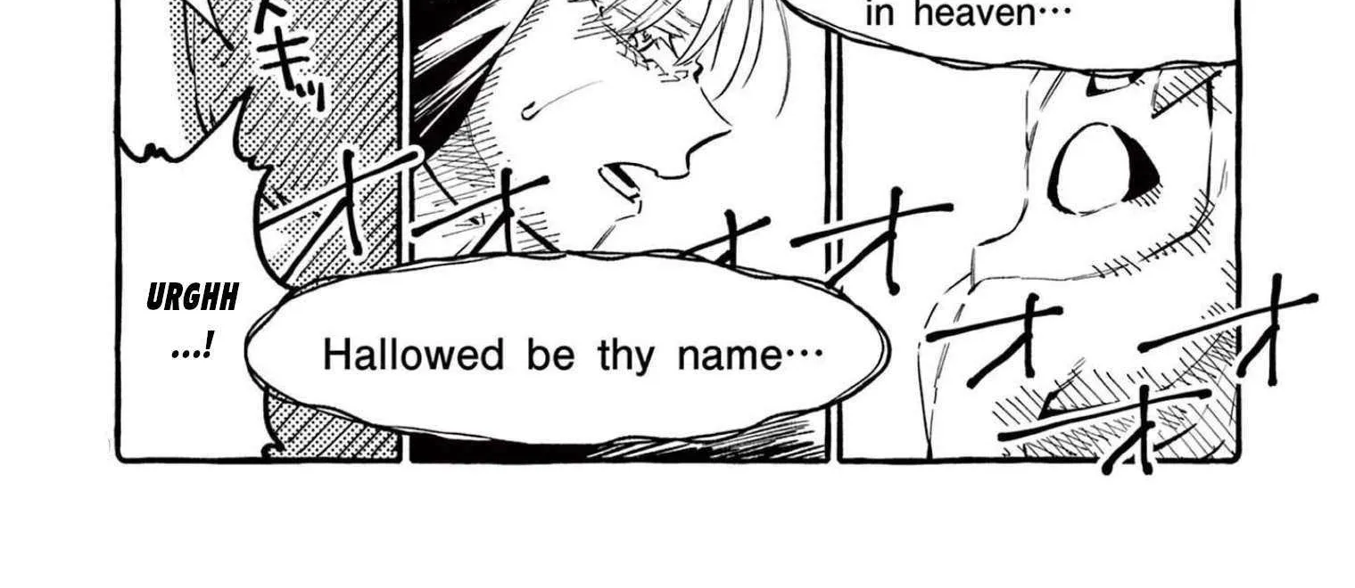 Ushiro no Shoumen Kamui-san Chapter 55 page 22 - 