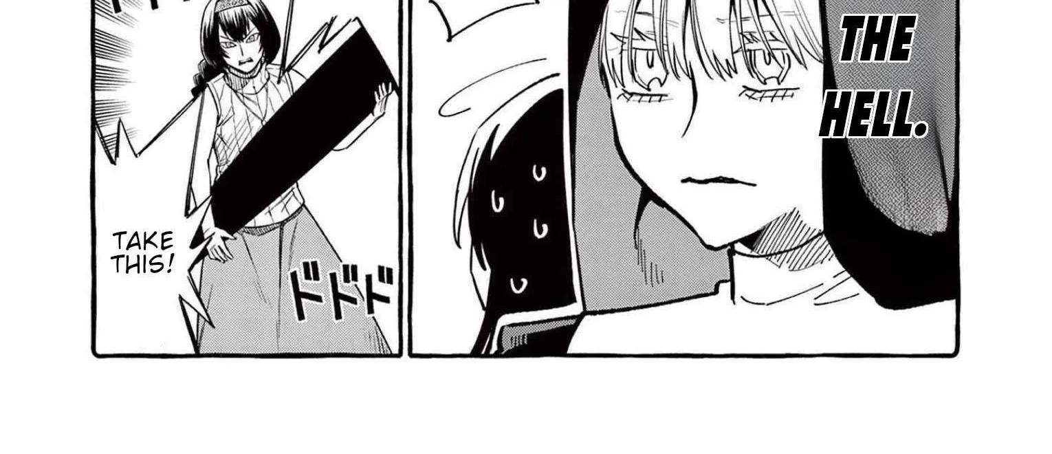 Ushiro no Shoumen Kamui-san Chapter 55 page 32 - 