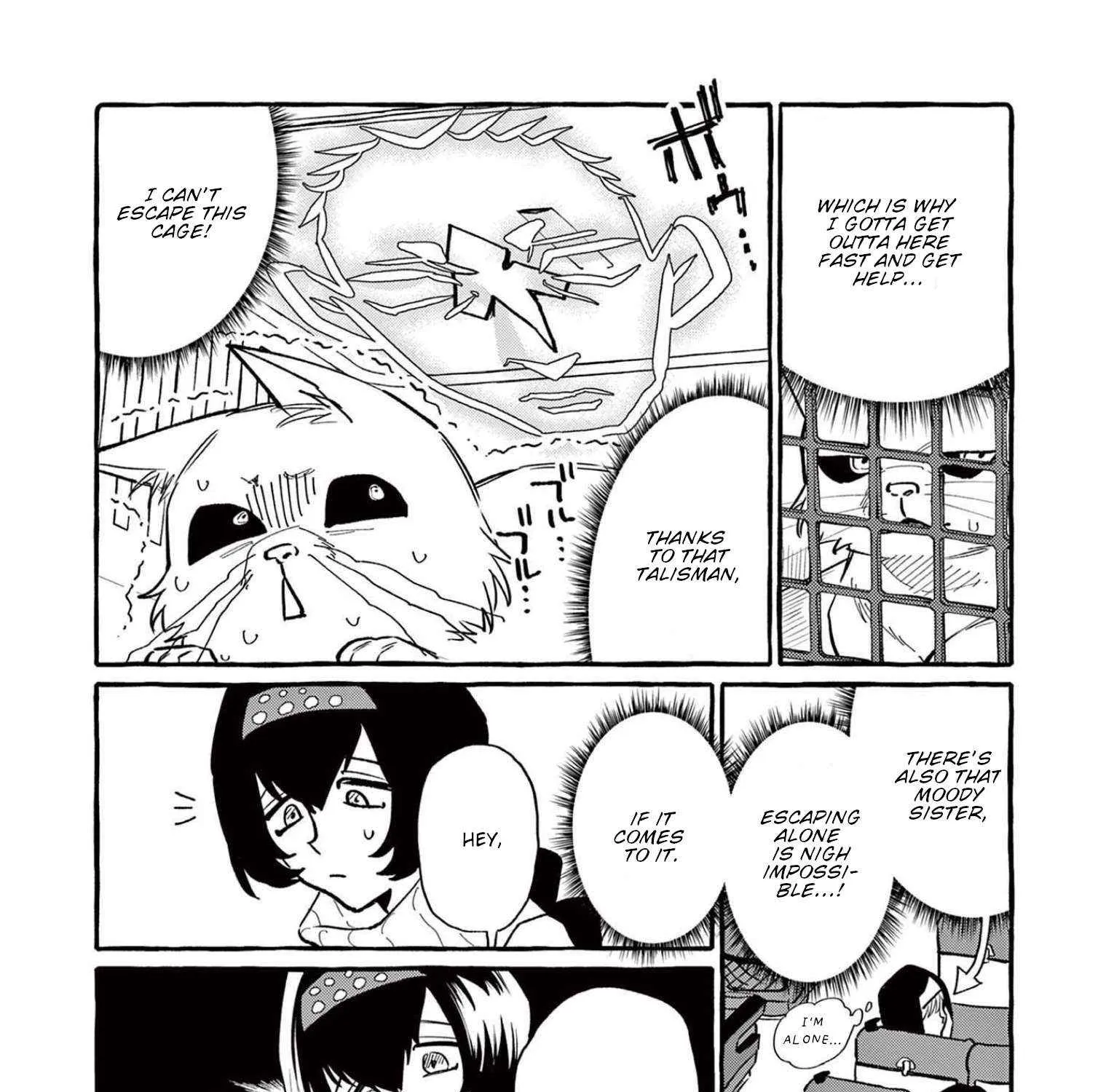 Ushiro no Shoumen Kamui-san Chapter 56 page 12 - 