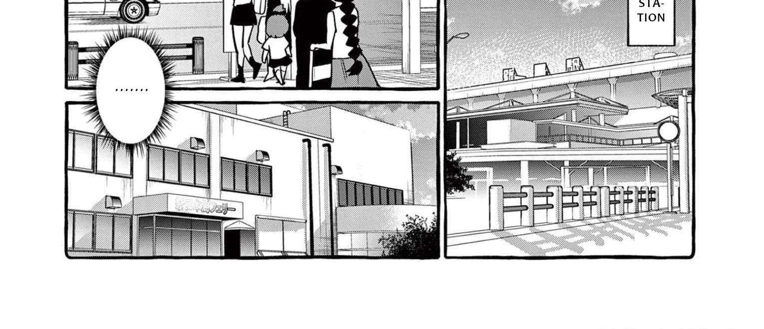 Ushiro no Shoumen Kamui-san Chapter 56 page 17 - 