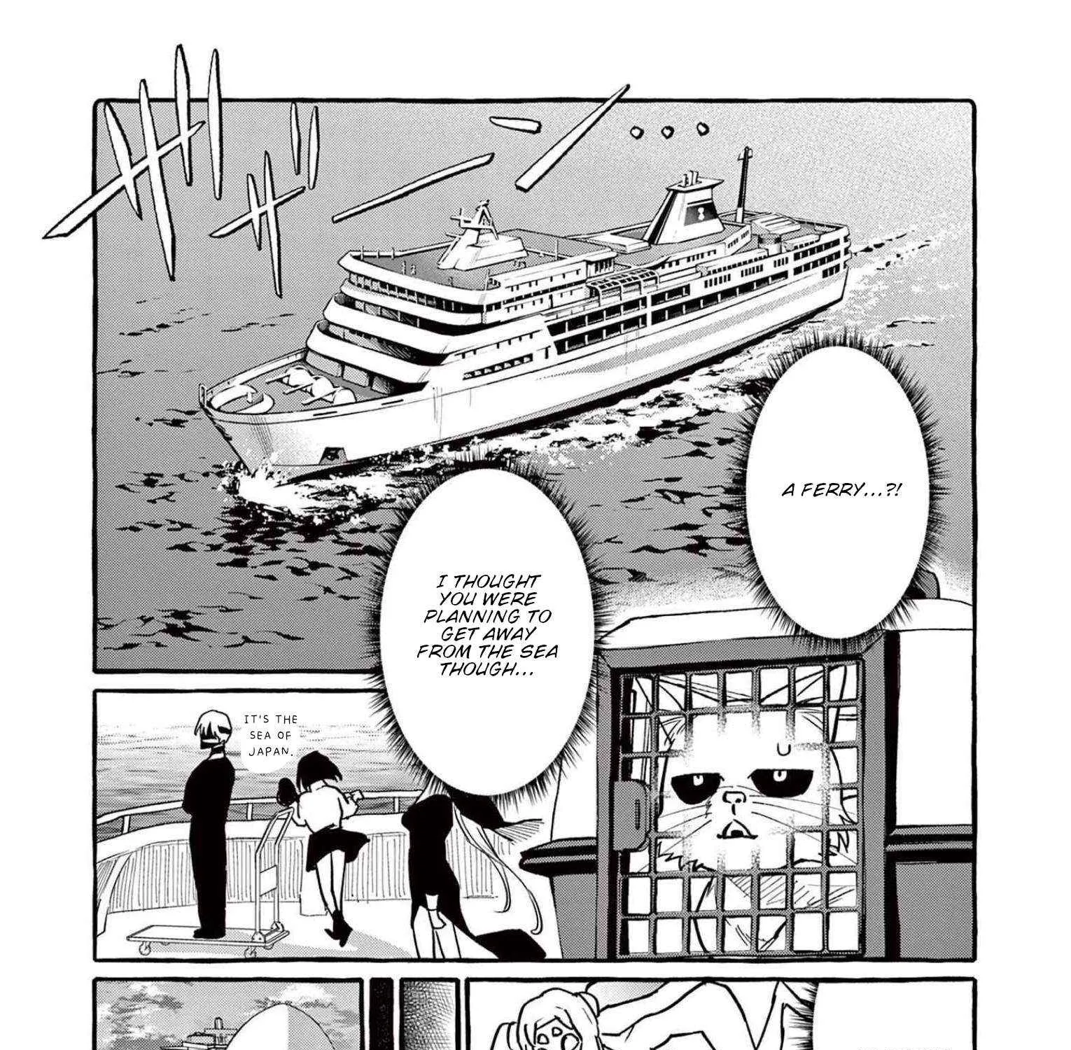 Ushiro no Shoumen Kamui-san Chapter 56 page 18 - 