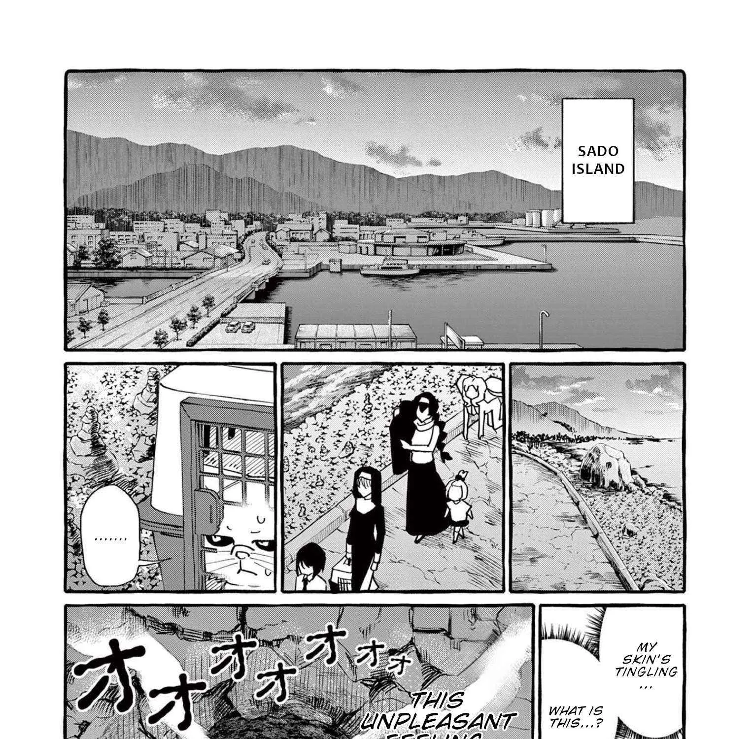 Ushiro no Shoumen Kamui-san Chapter 56 page 20 - 