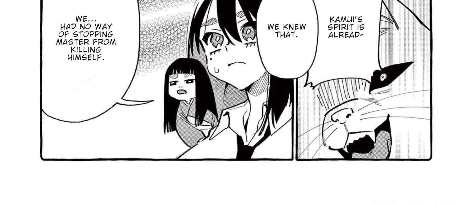 Ushiro no Shoumen Kamui-san Chapter 56 page 25 - 