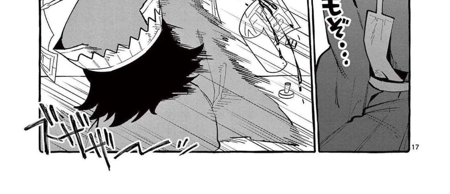 Ushiro no Shoumen Kamui-san Chapter 56 page 35 - 