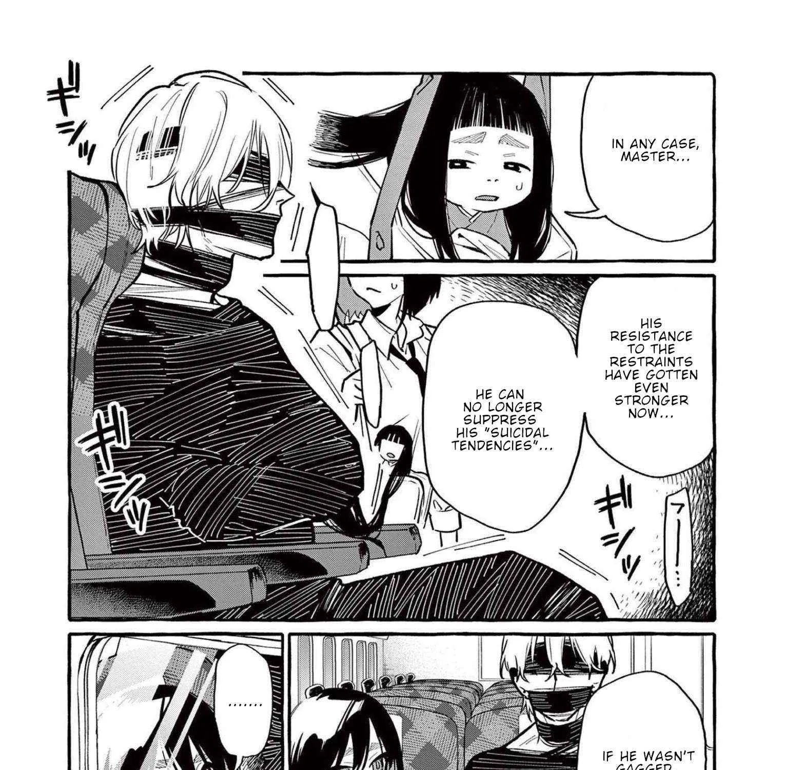 Ushiro no Shoumen Kamui-san Chapter 56 page 6 - 