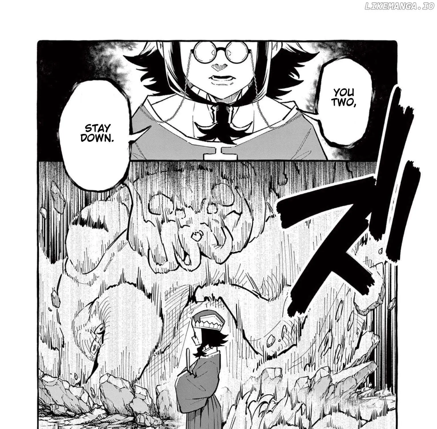Ushiro no Shoumen Kamui-san Chapter 57 page 17 - 