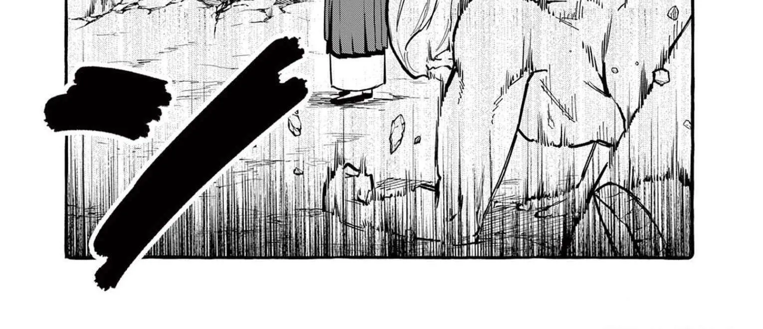 Ushiro no Shoumen Kamui-san Chapter 57 page 18 - 