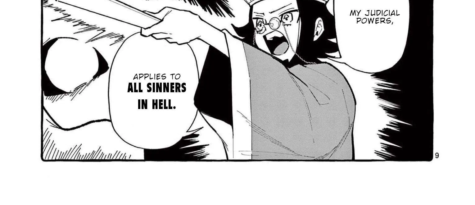 Ushiro no Shoumen Kamui-san Chapter 57 page 20 - 