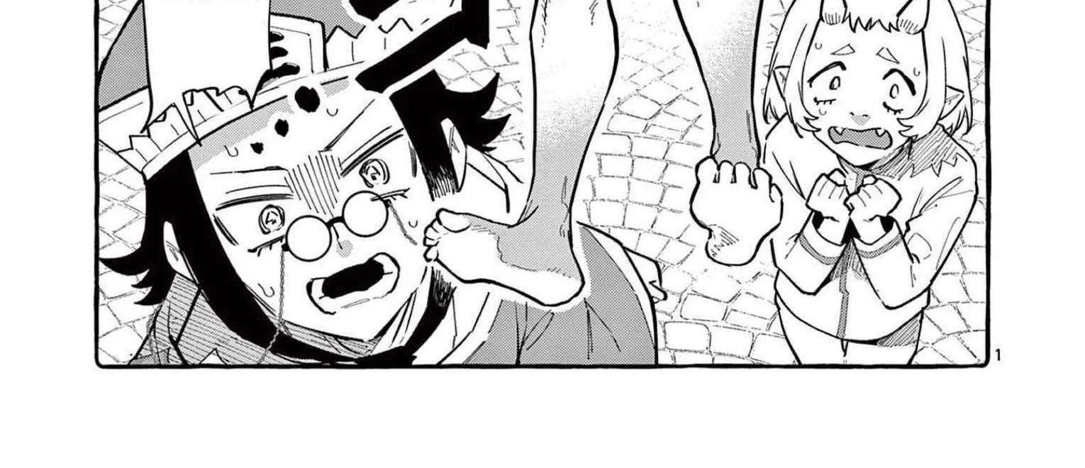 Ushiro no Shoumen Kamui-san Chapter 57 page 4 - 
