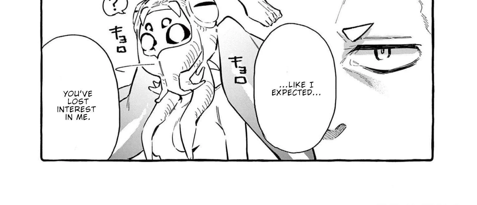 Ushiro no Shoumen Kamui-san Chapter 57 page 6 - 