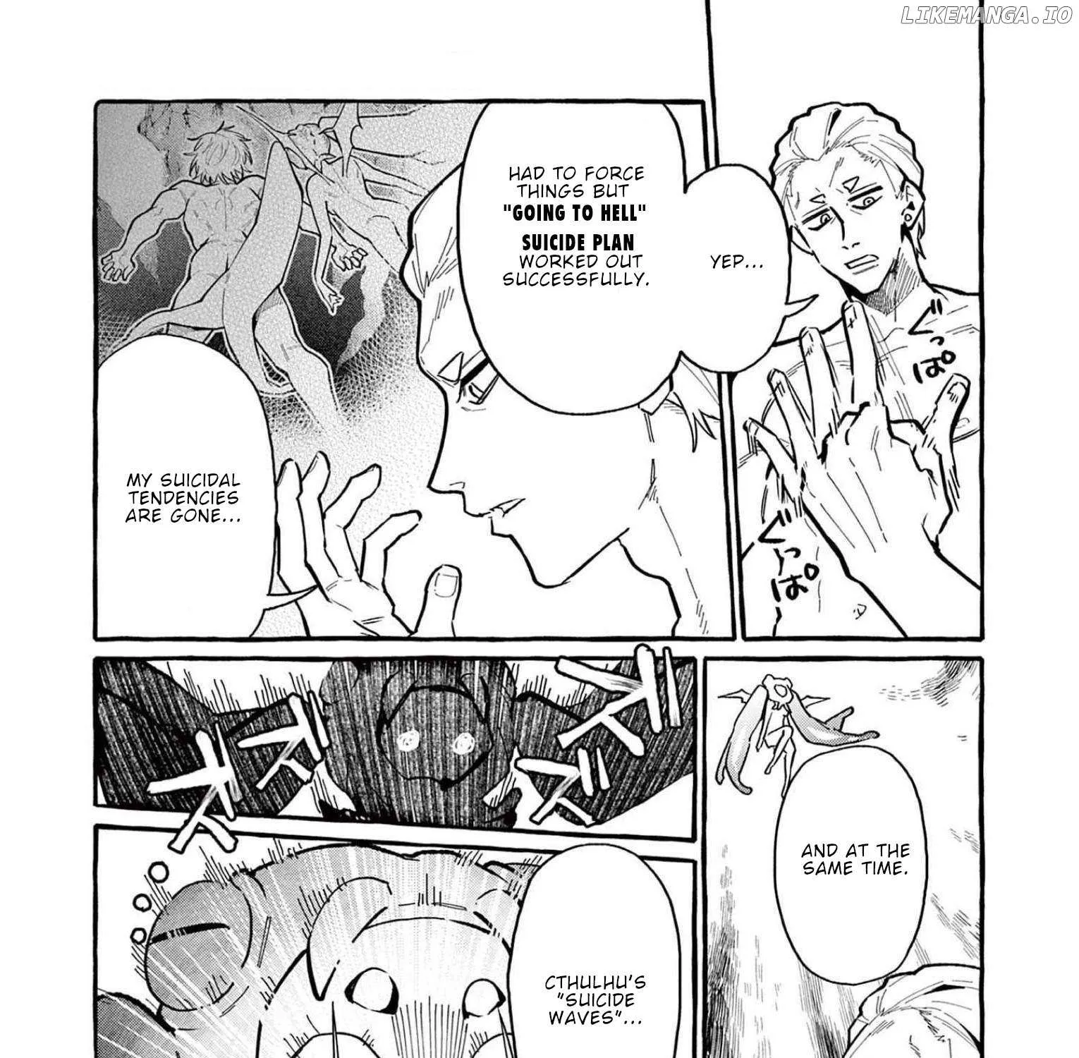 Ushiro no Shoumen Kamui-san Chapter 57 page 7 - 