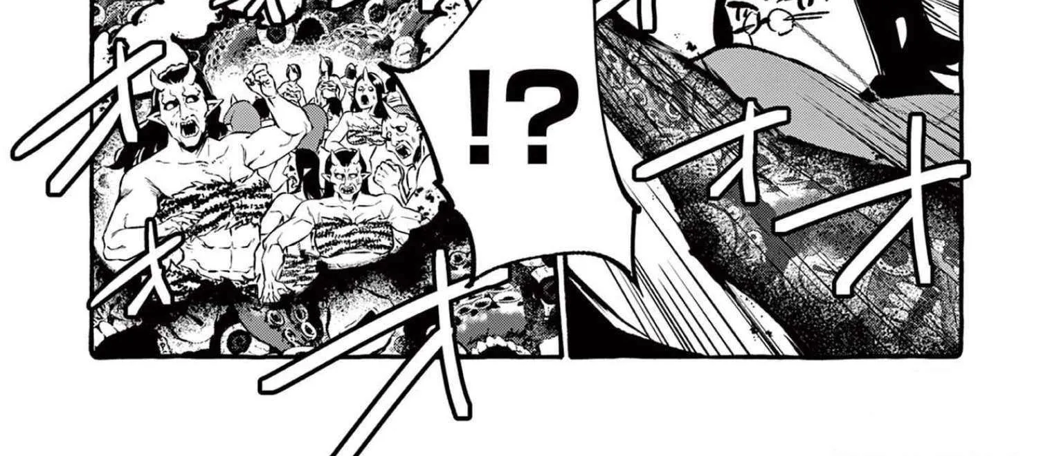 Ushiro no Shoumen Kamui-san Chapter 57 page 10 - 
