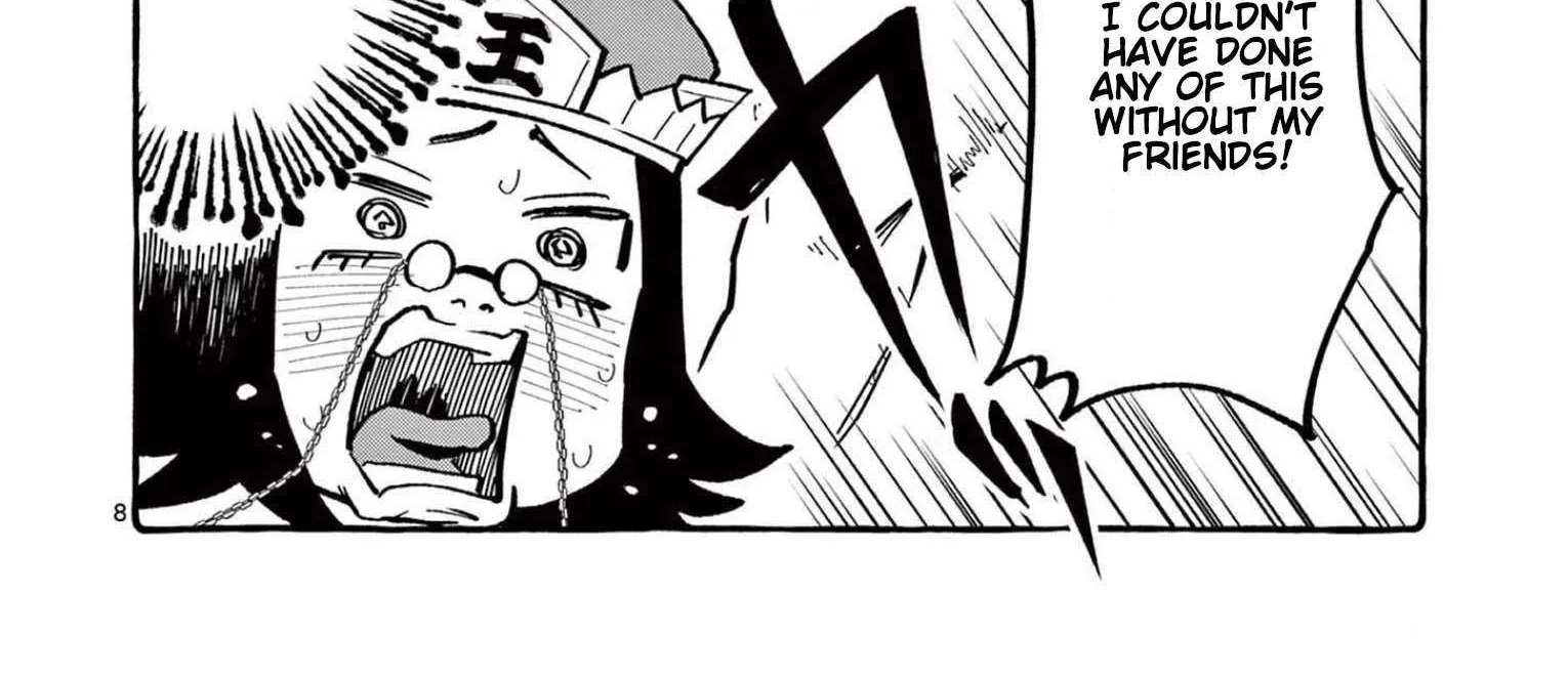 Ushiro no Shoumen Kamui-san Chapter 58 page 18 - 