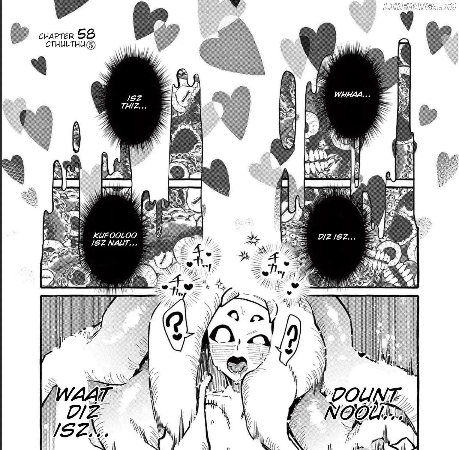 Ushiro no Shoumen Kamui-san Chapter 58 page 3 - 