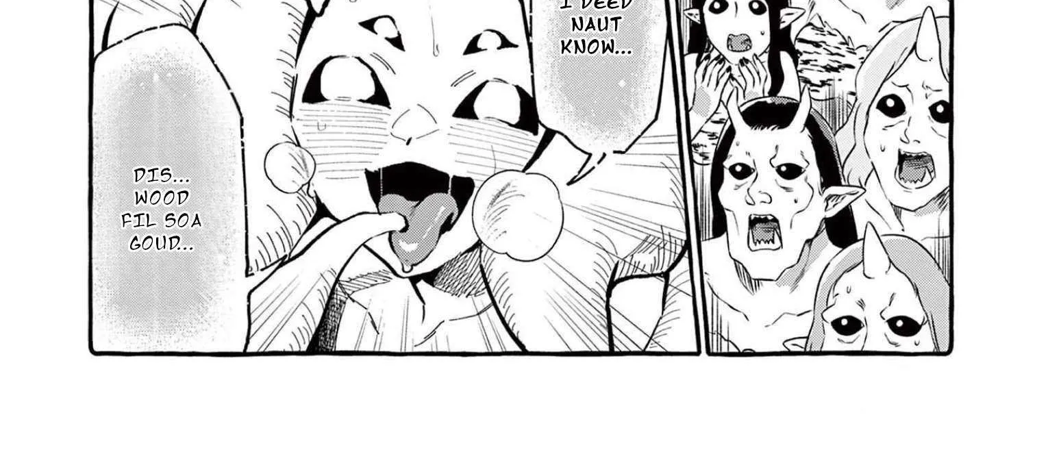 Ushiro no Shoumen Kamui-san Chapter 58 page 22 - 