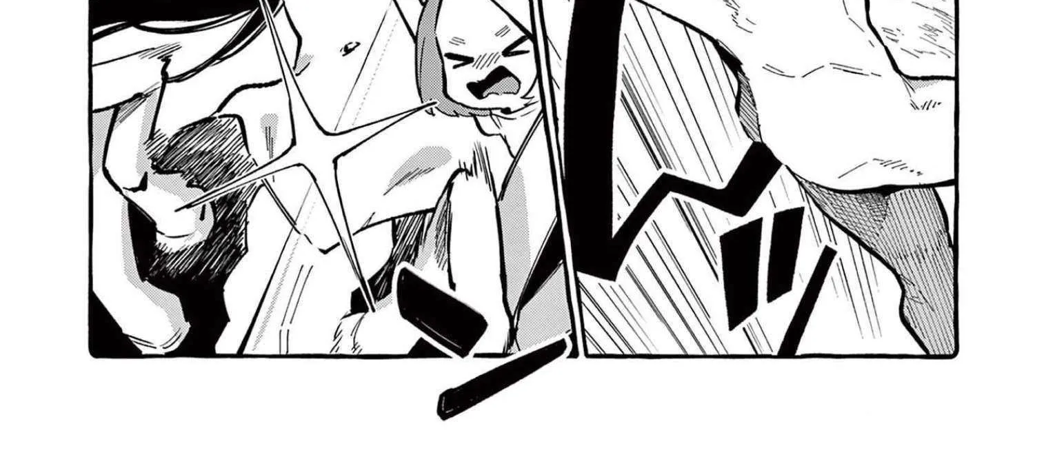 Ushiro no Shoumen Kamui-san Chapter 58 page 38 - 