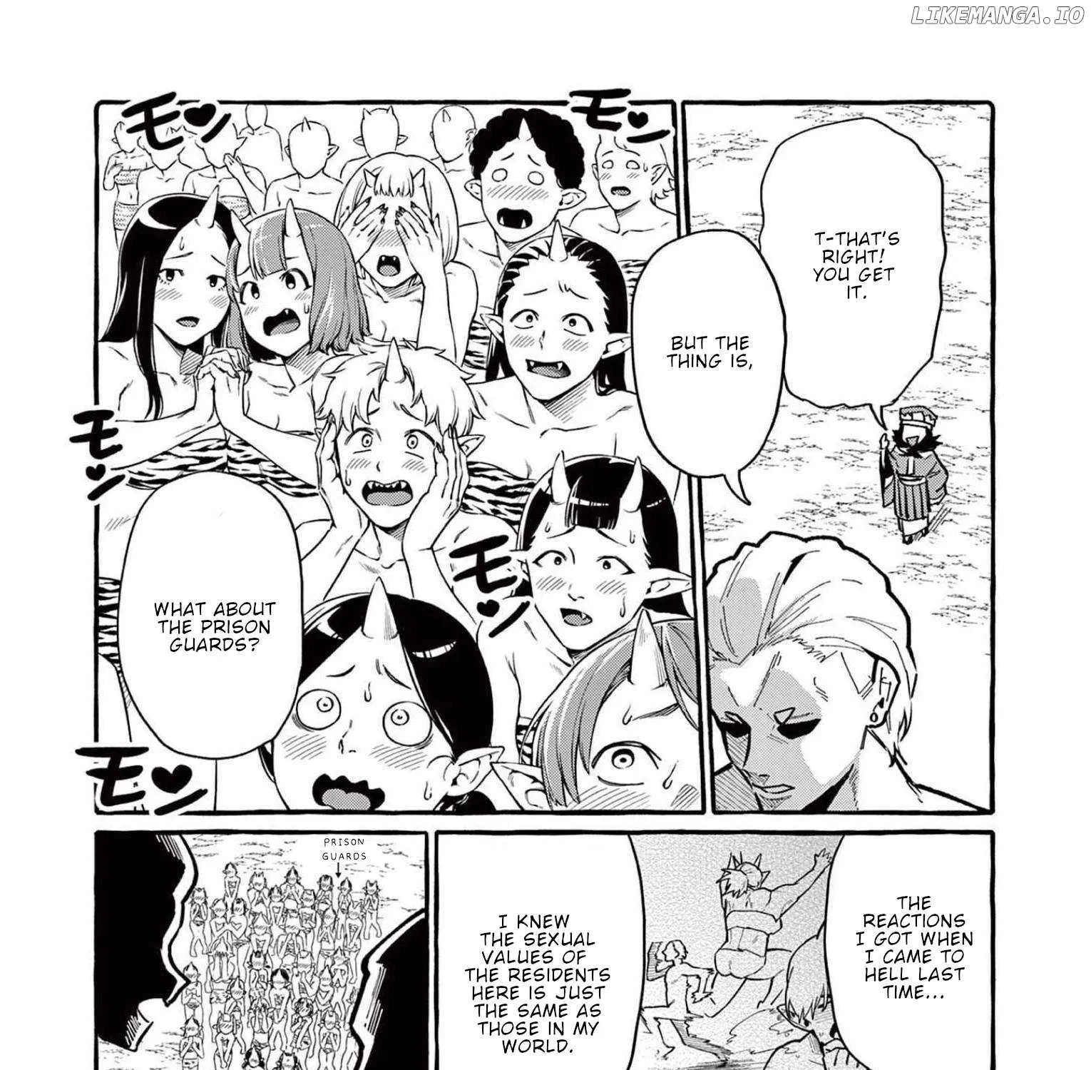 Ushiro no Shoumen Kamui-san Chapter 58 page 7 - 