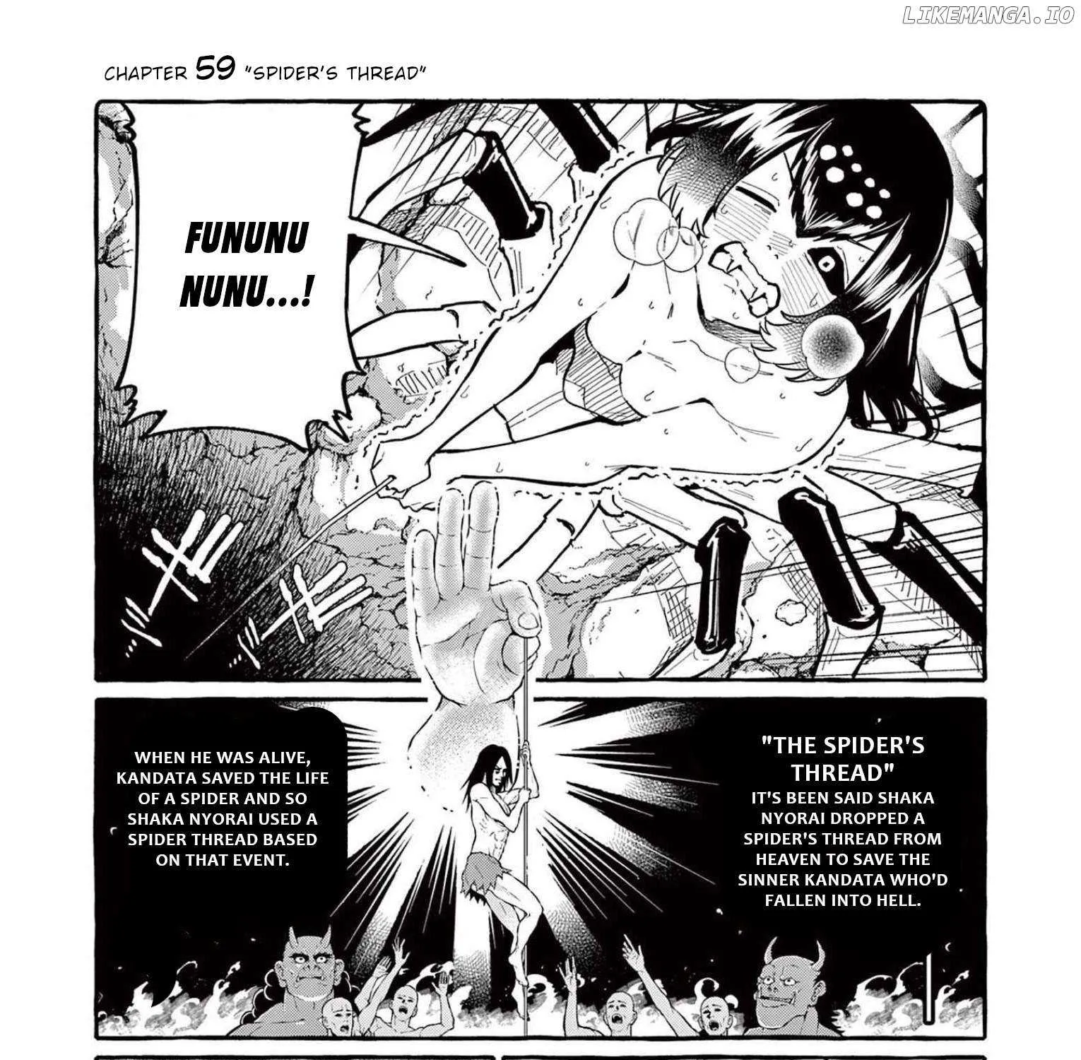 Ushiro no Shoumen Kamui-san Chapter 59 page 2 - 