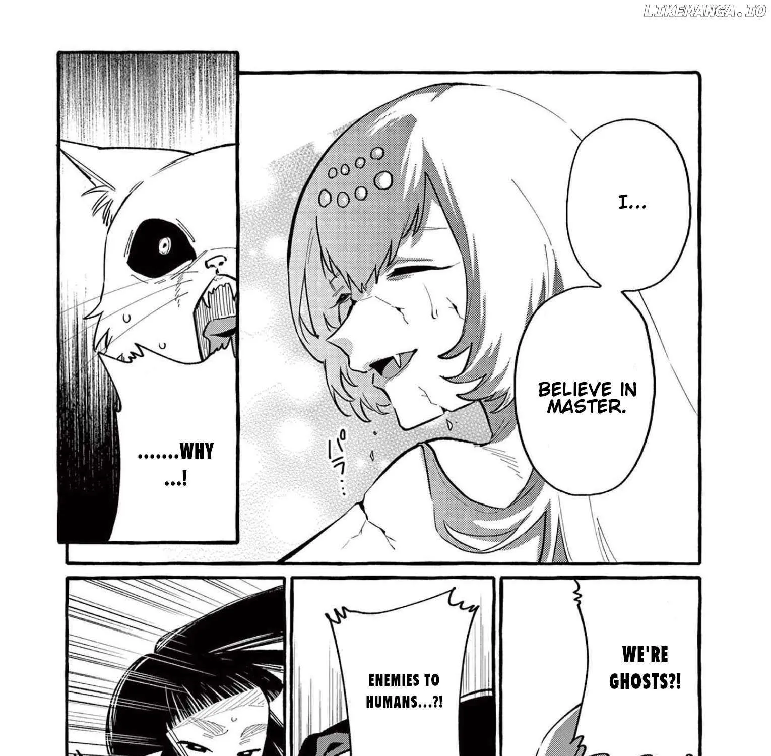 Ushiro no Shoumen Kamui-san Chapter 59 page 12 - 