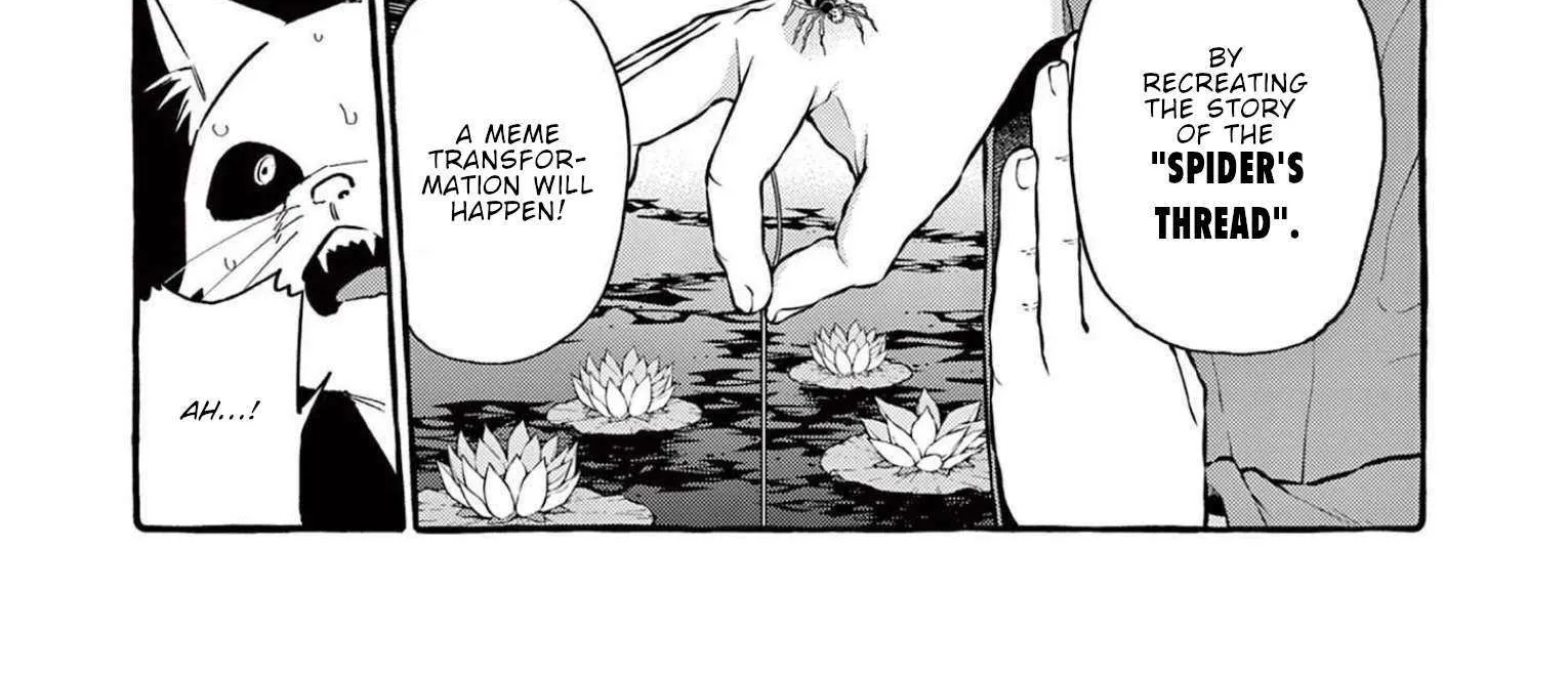 Ushiro no Shoumen Kamui-san Chapter 59 page 25 - 