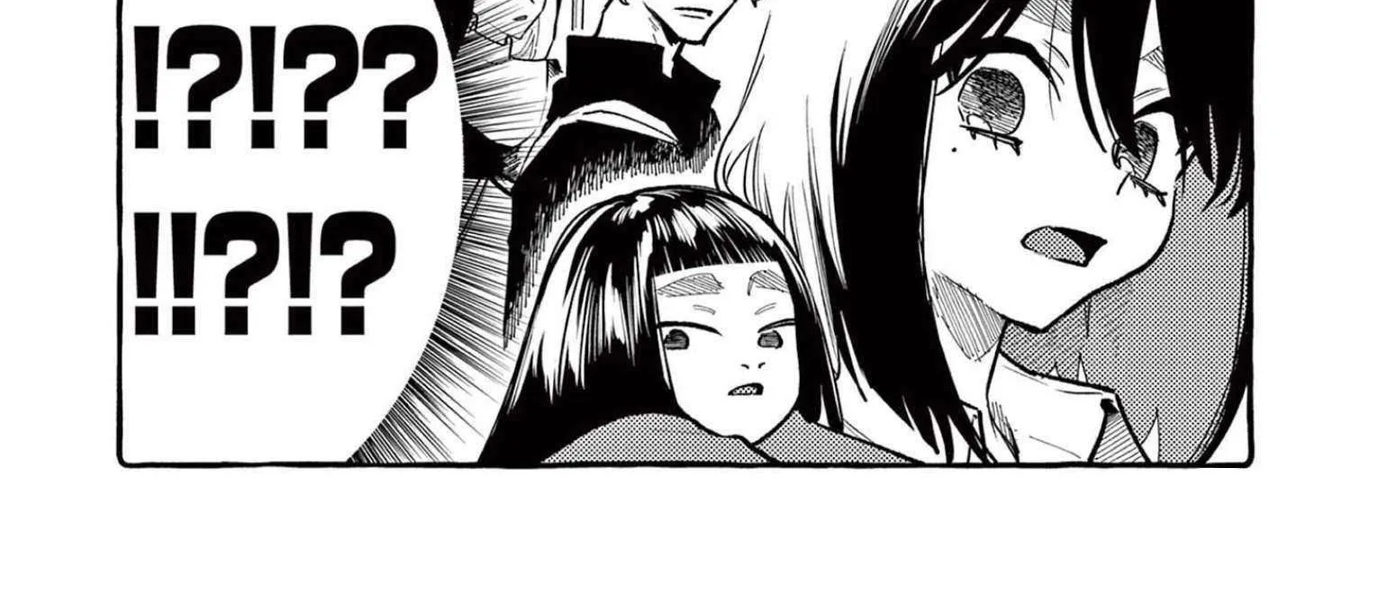 Ushiro no Shoumen Kamui-san Chapter 59 page 33 - 